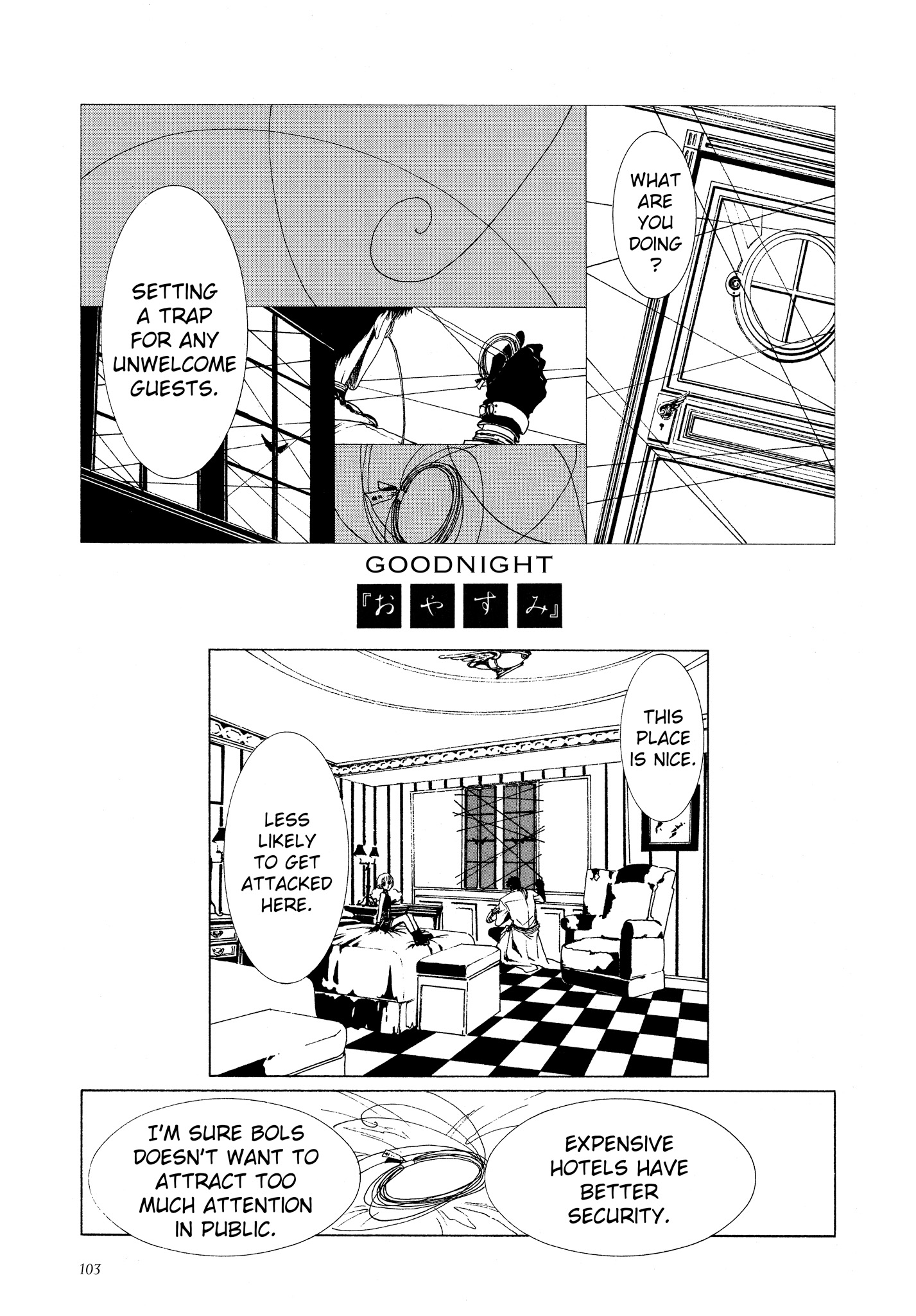 Page 100