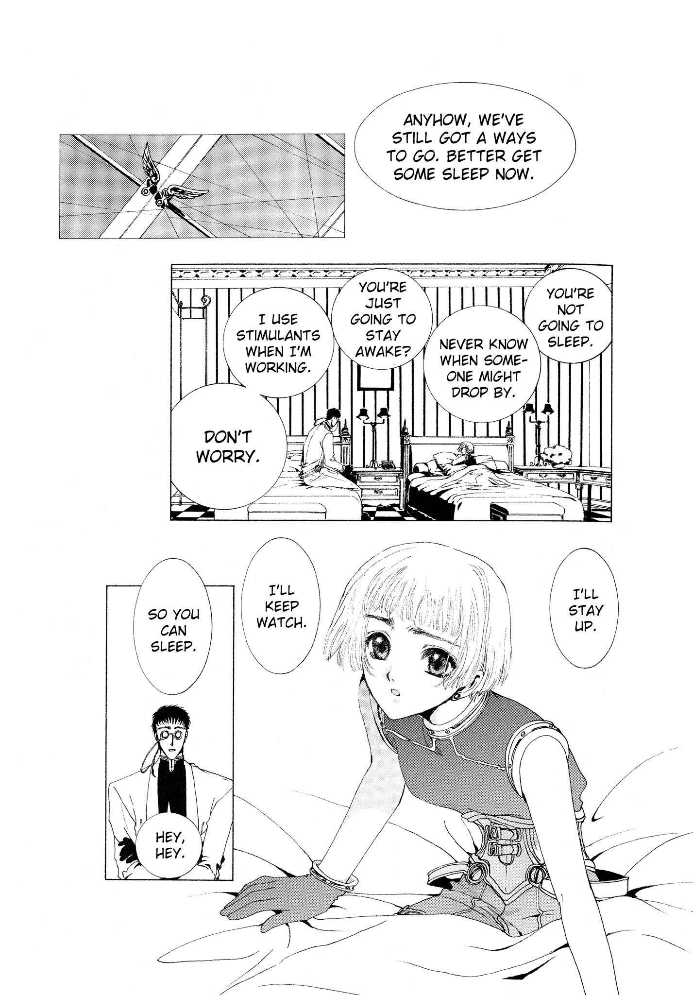 Page 104