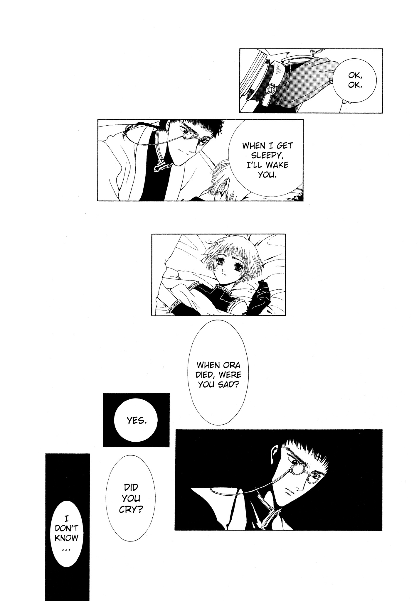 Page 107