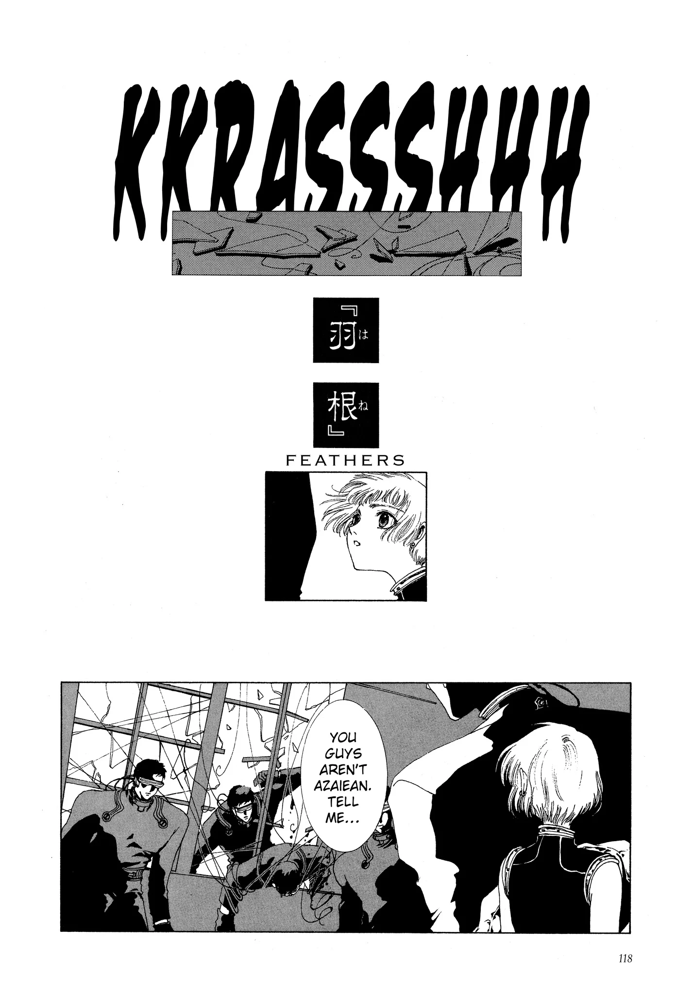 Page 115