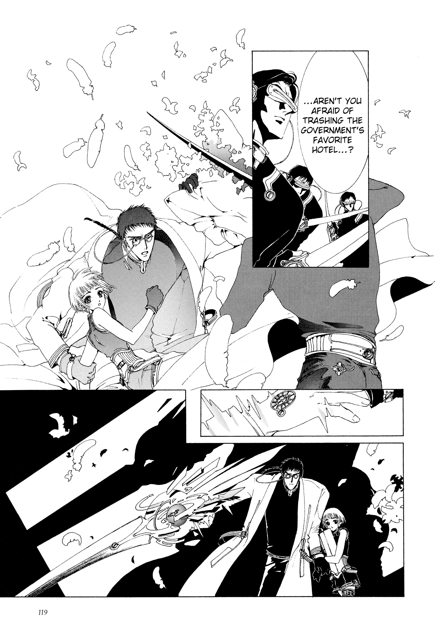Page 116