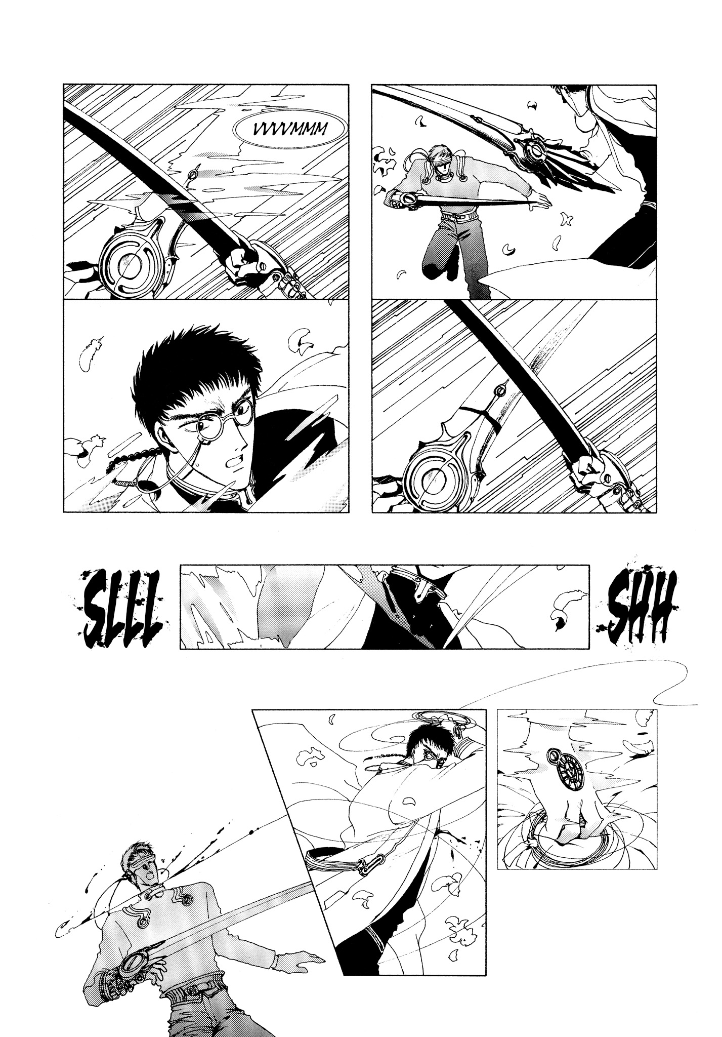 Page 117