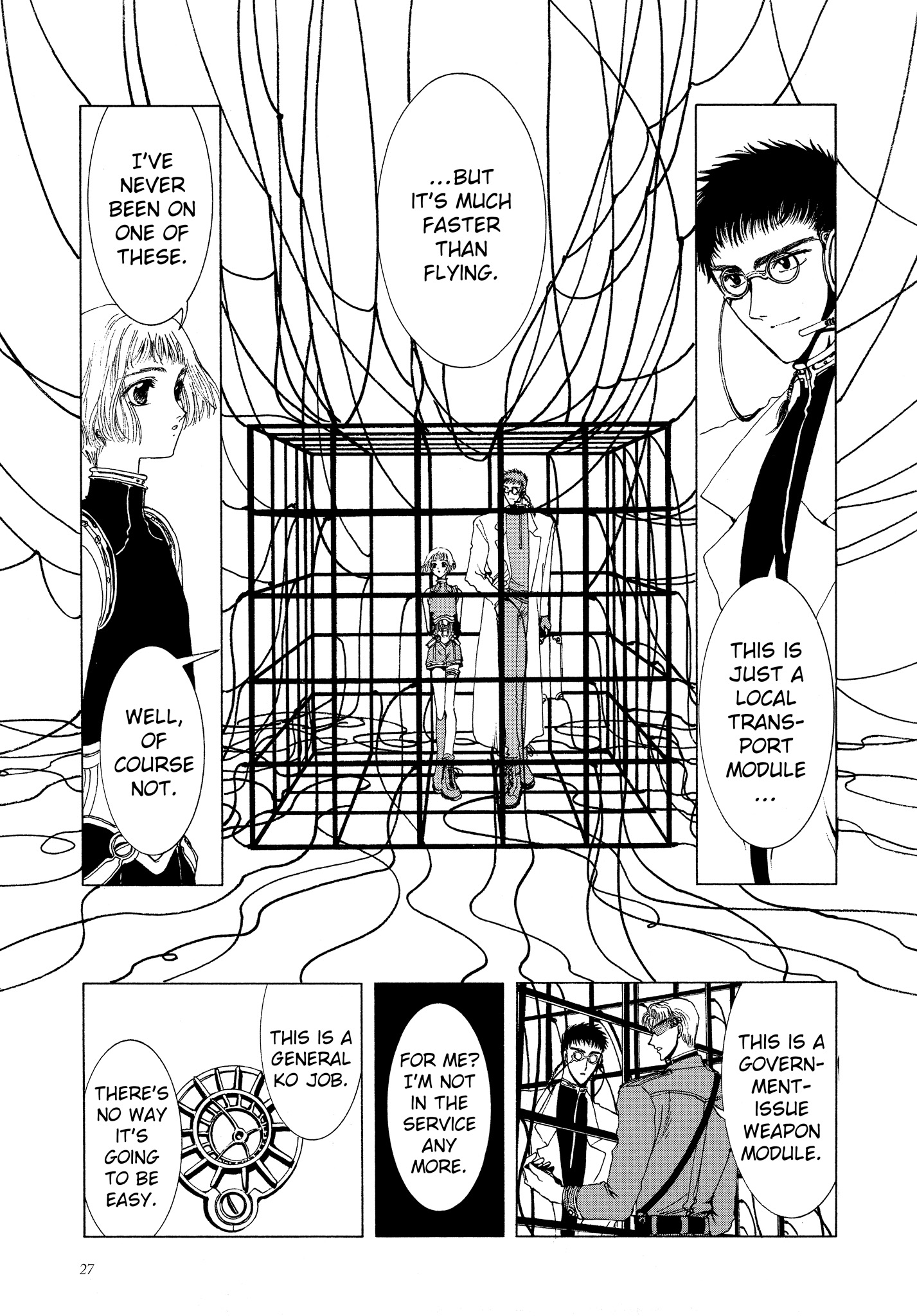 Page 26