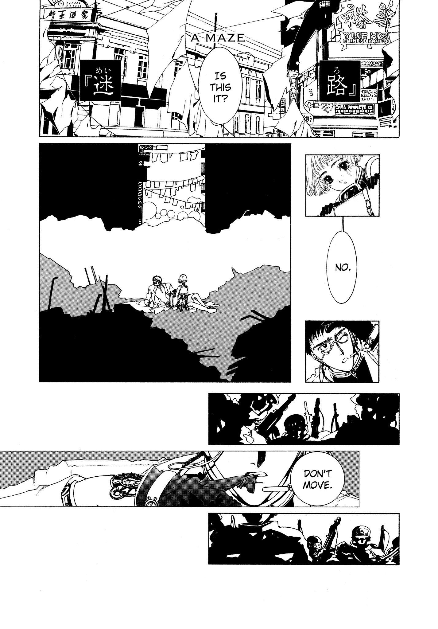 Page 32