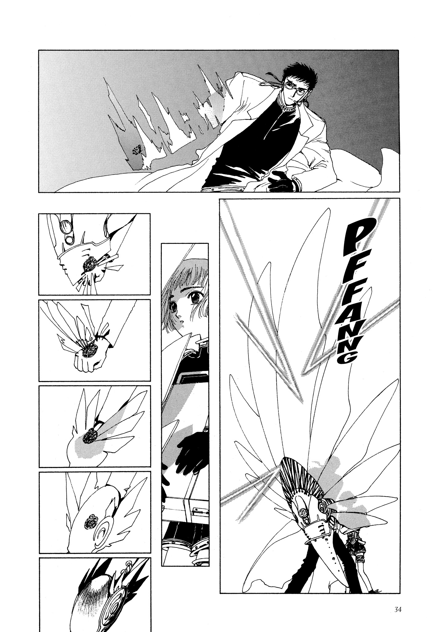 Page 33