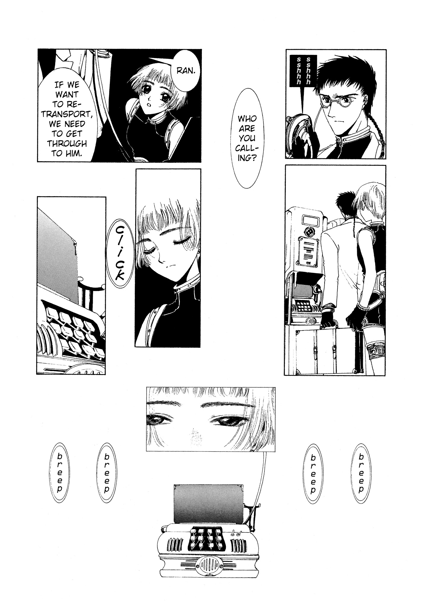 Page 59