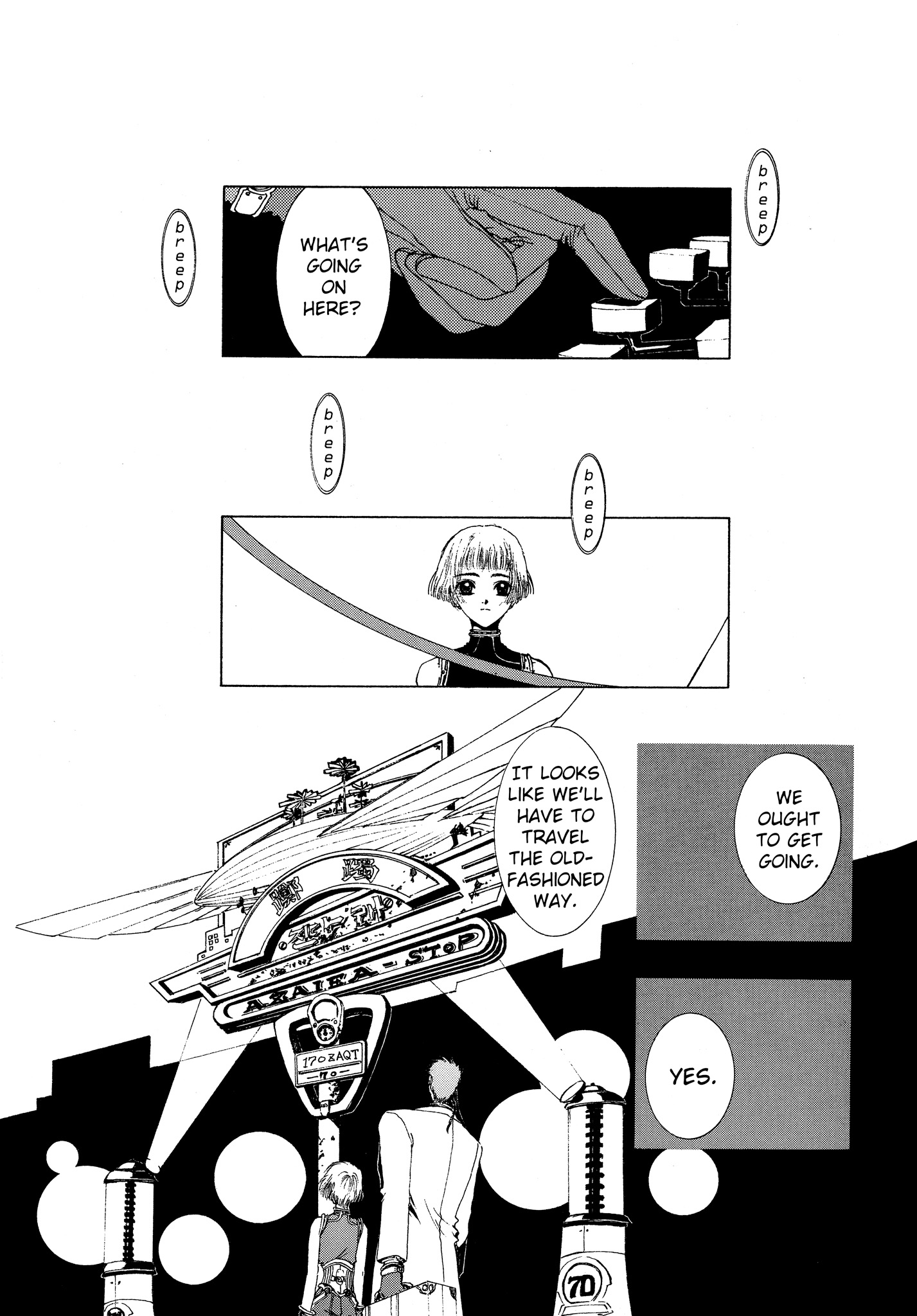 Page 60