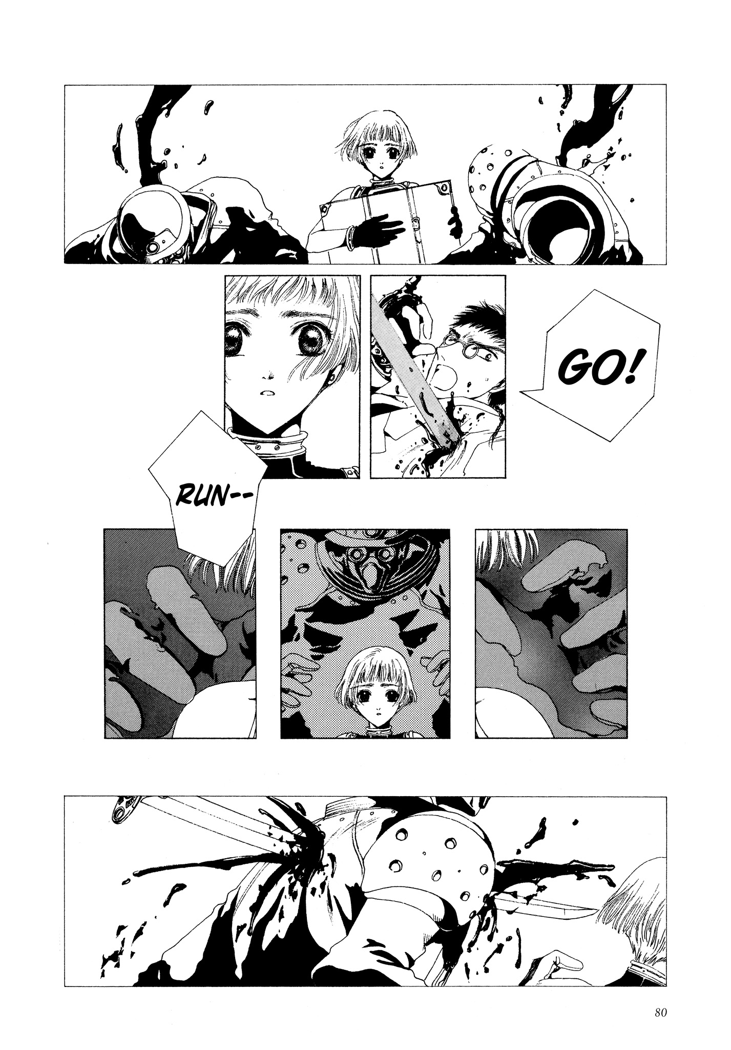 Page 77