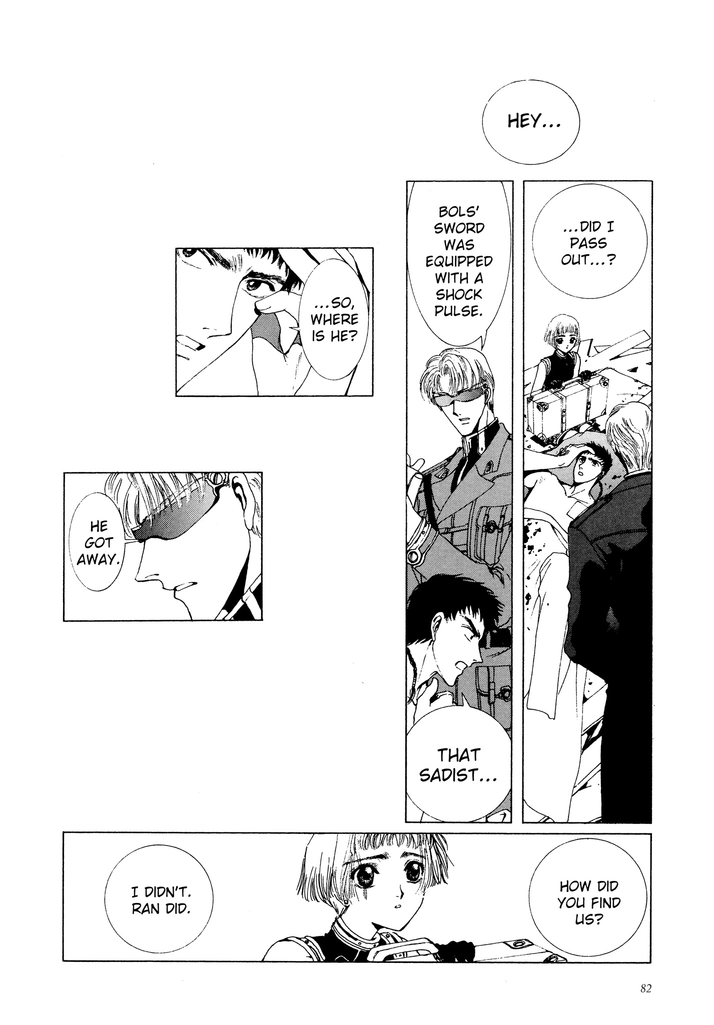 Page 79