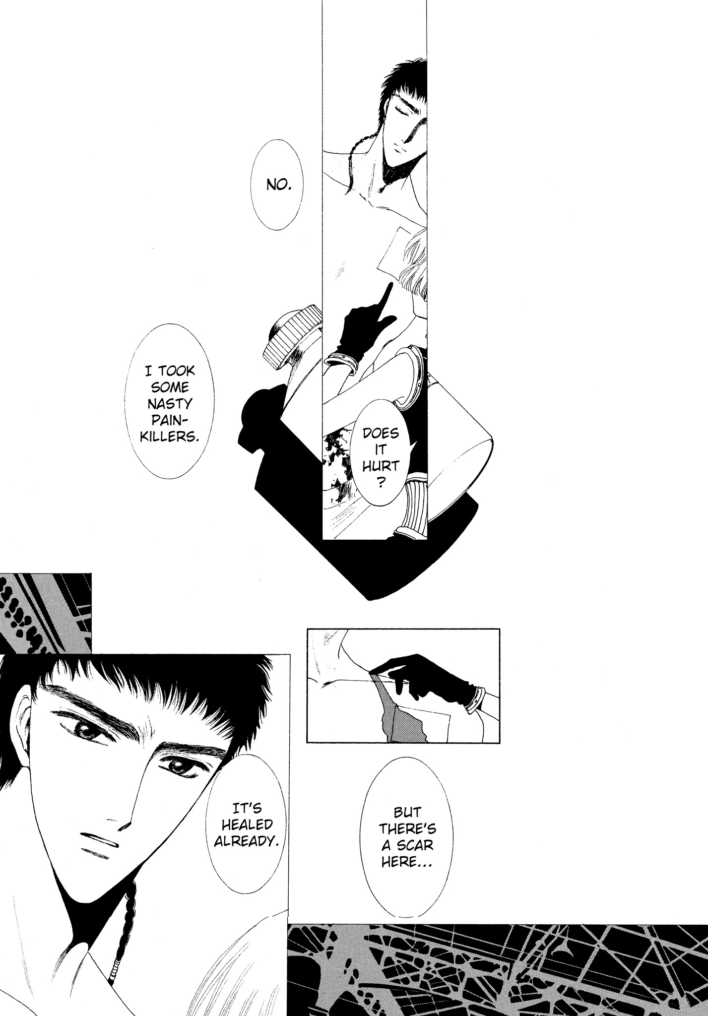Page 84