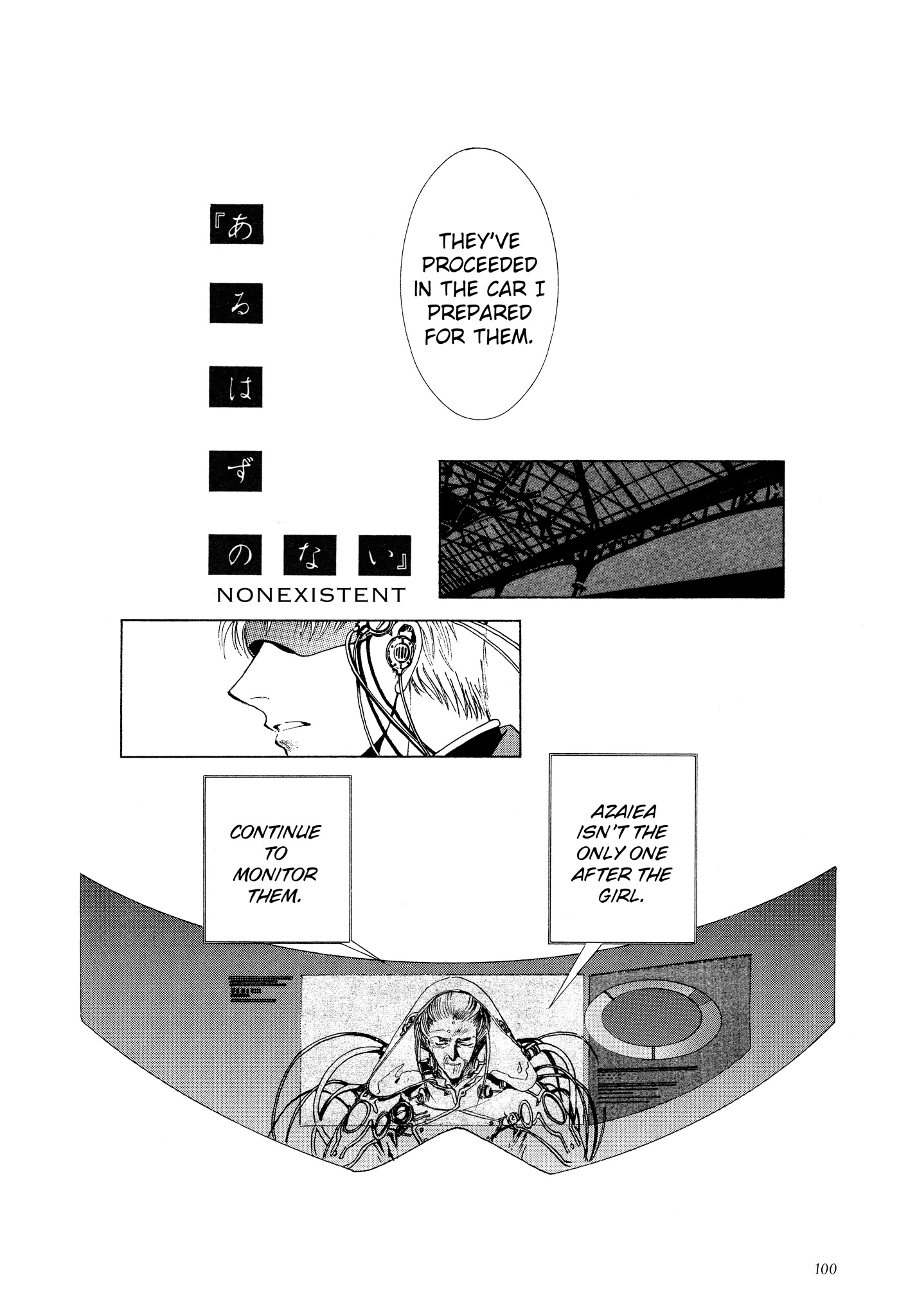 Page 97