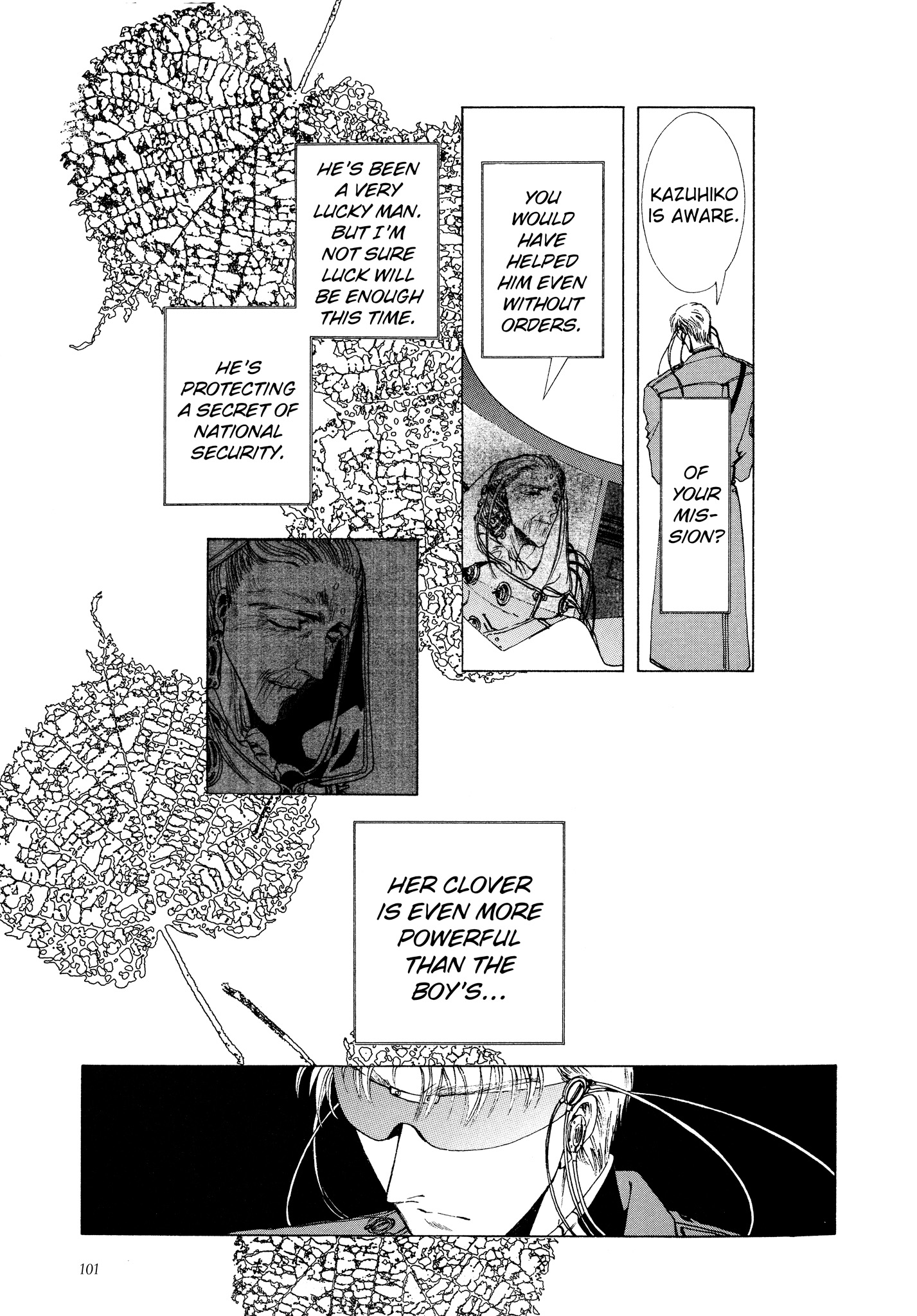 Page 98