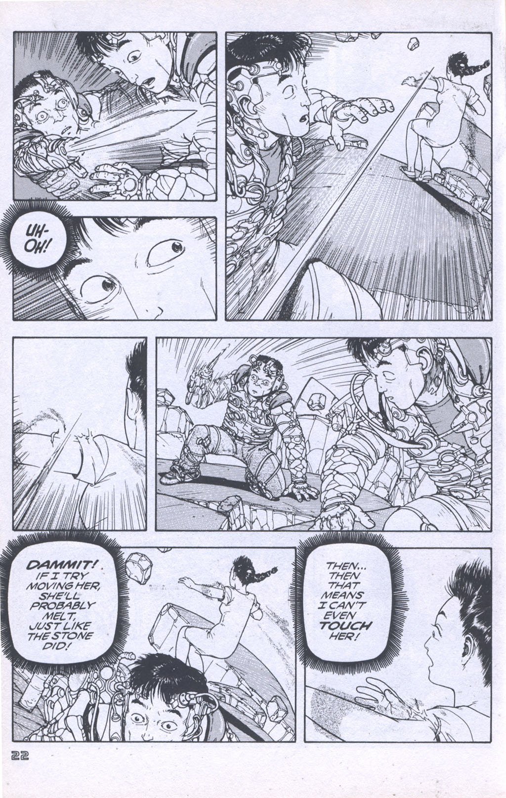 Page 25