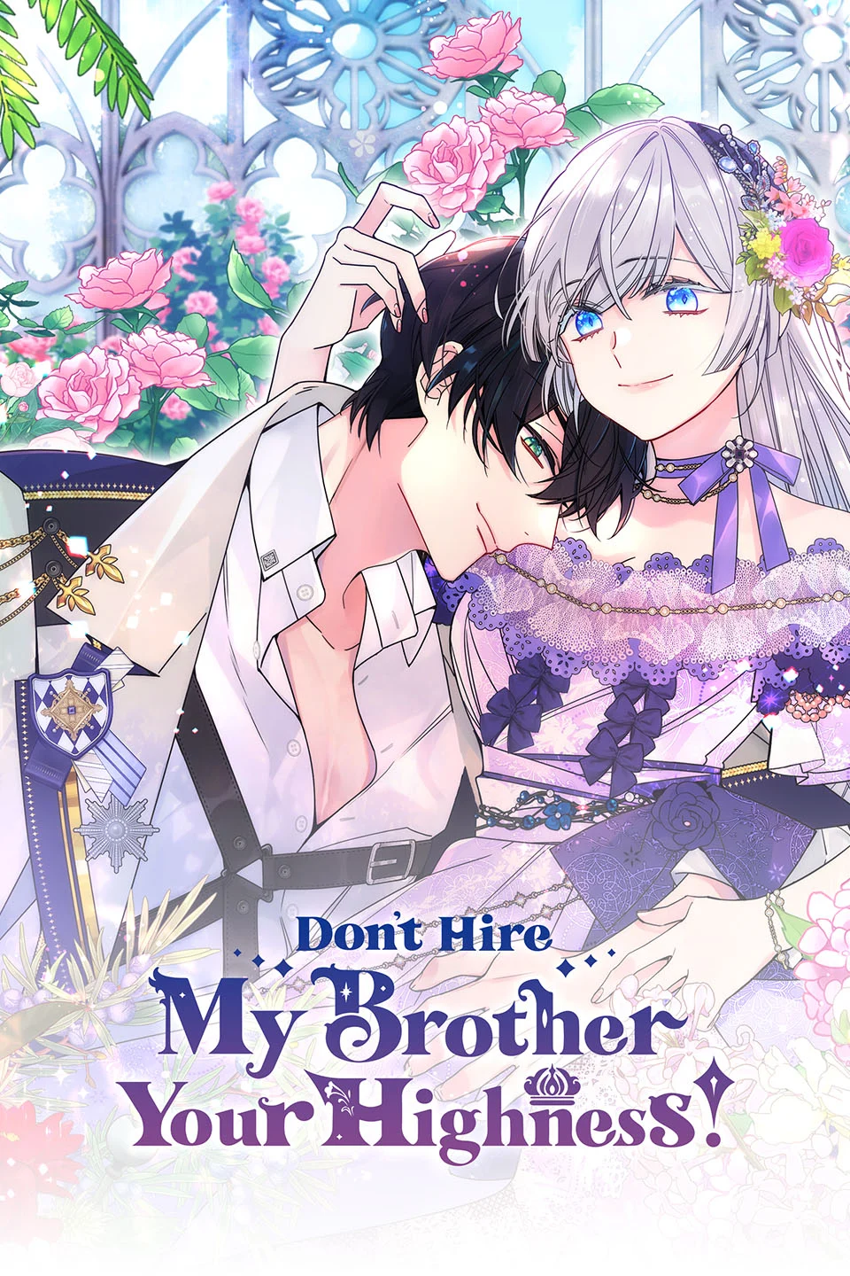 Don't Hire My Brother, Your Highness!