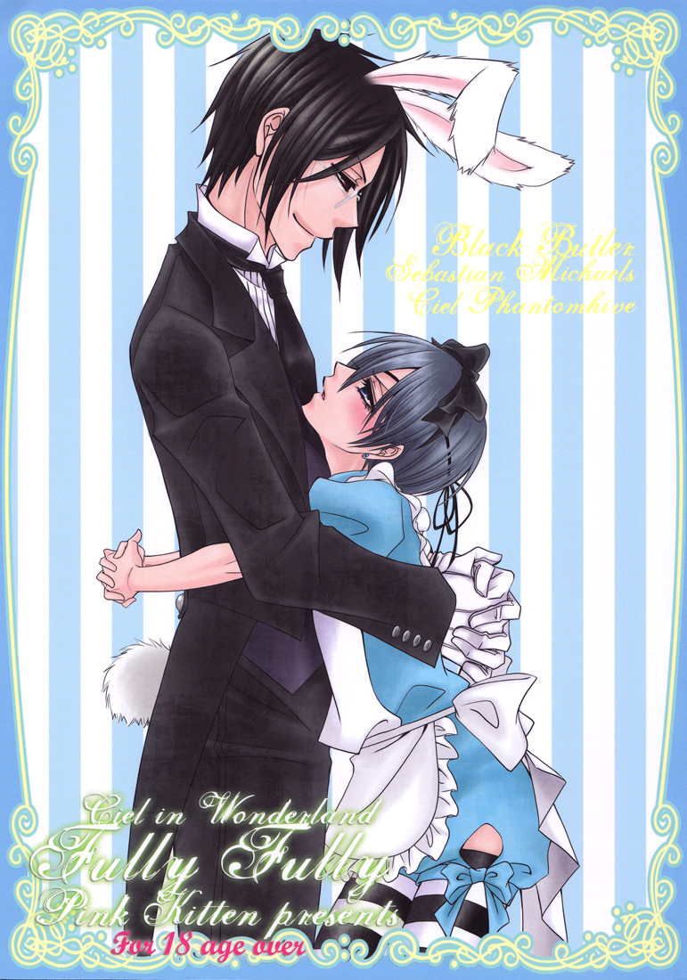 Kuroshitsuji - Fully Fully (Doujinshi)