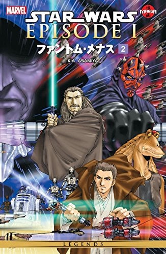 STAR WARS: Phantom Menace