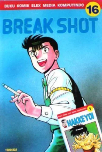 Break Shot