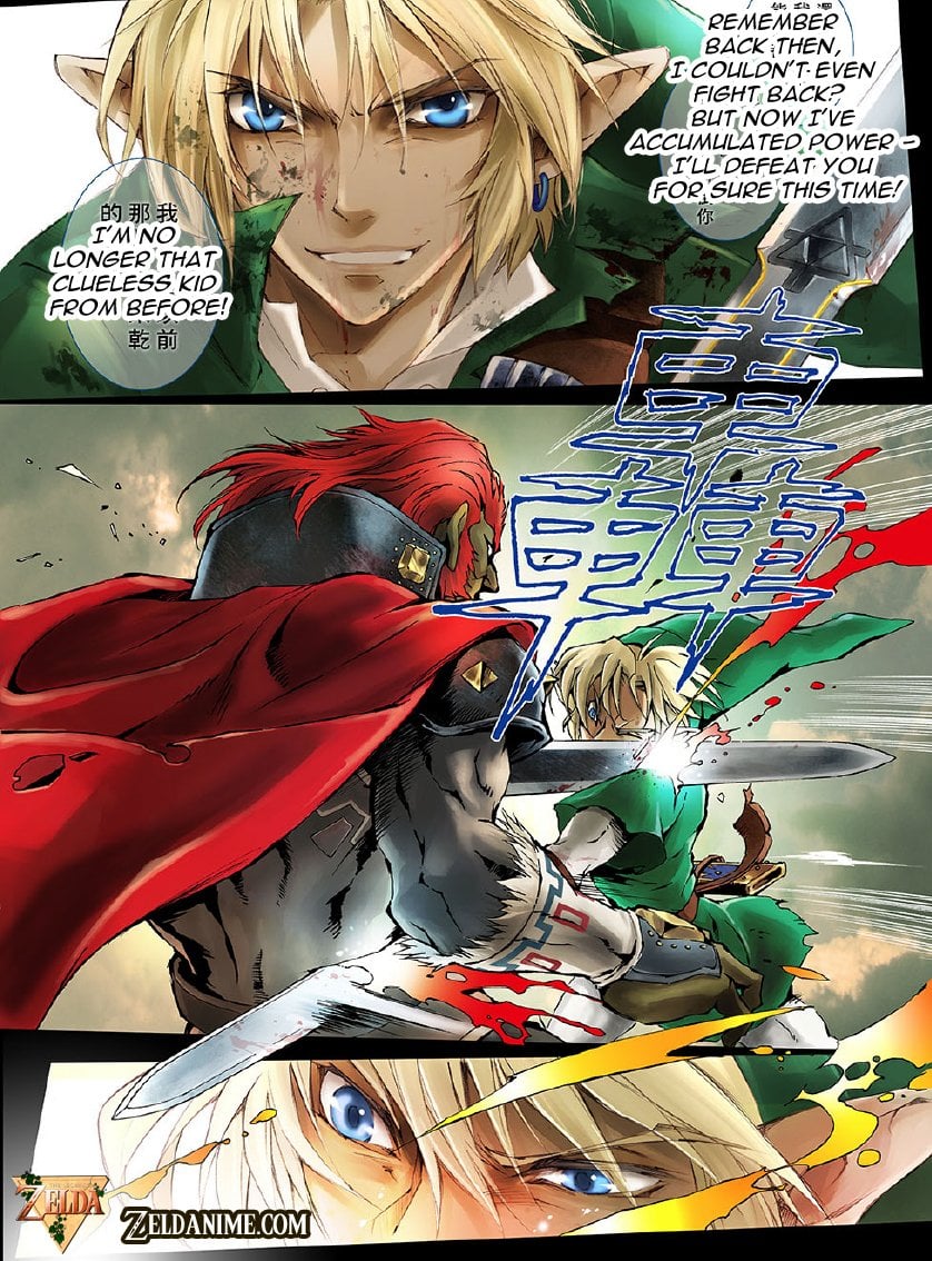 The Legend of Zelda - Ocarina of Time 3D