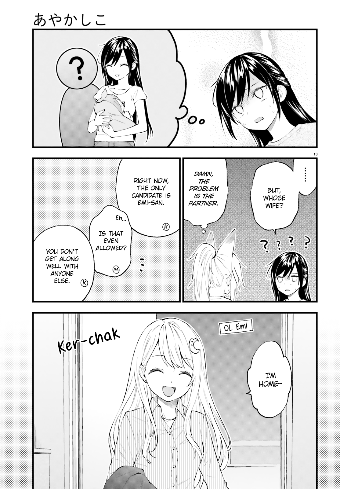 Page 13