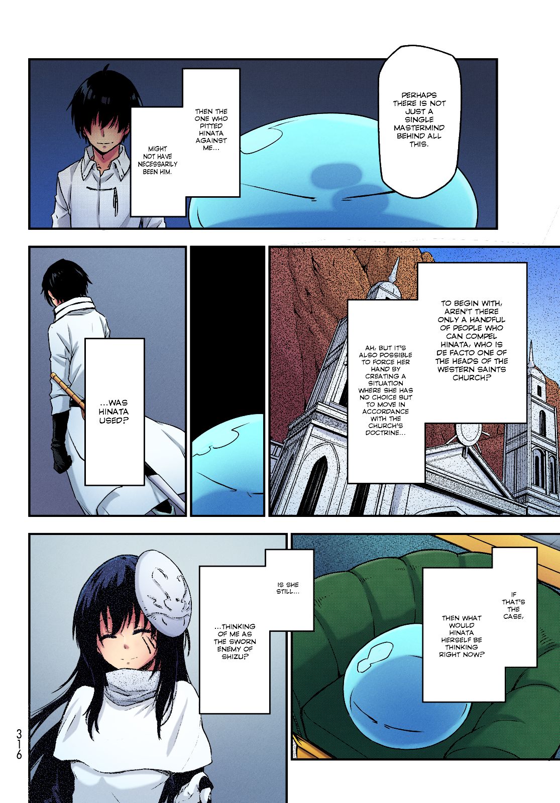 Page 34