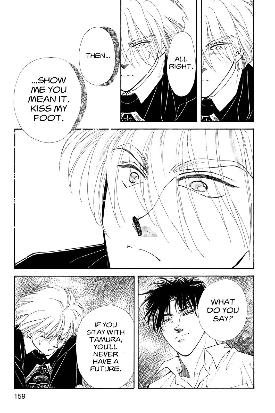Page 160