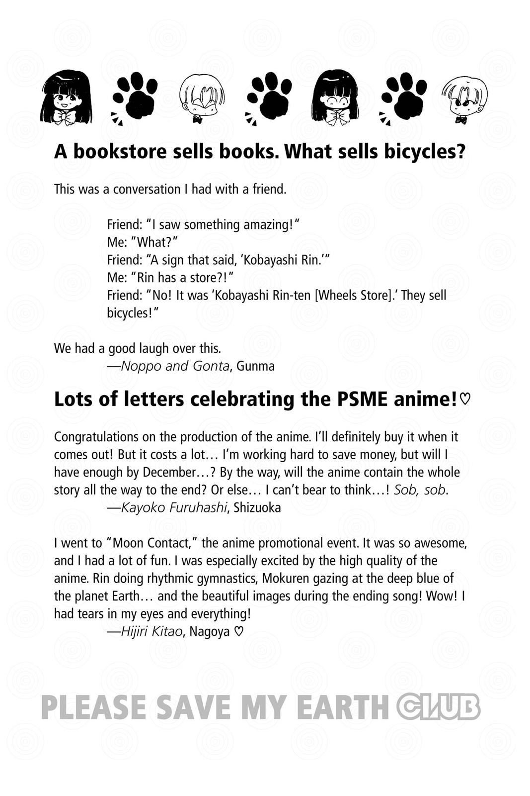 Page 182