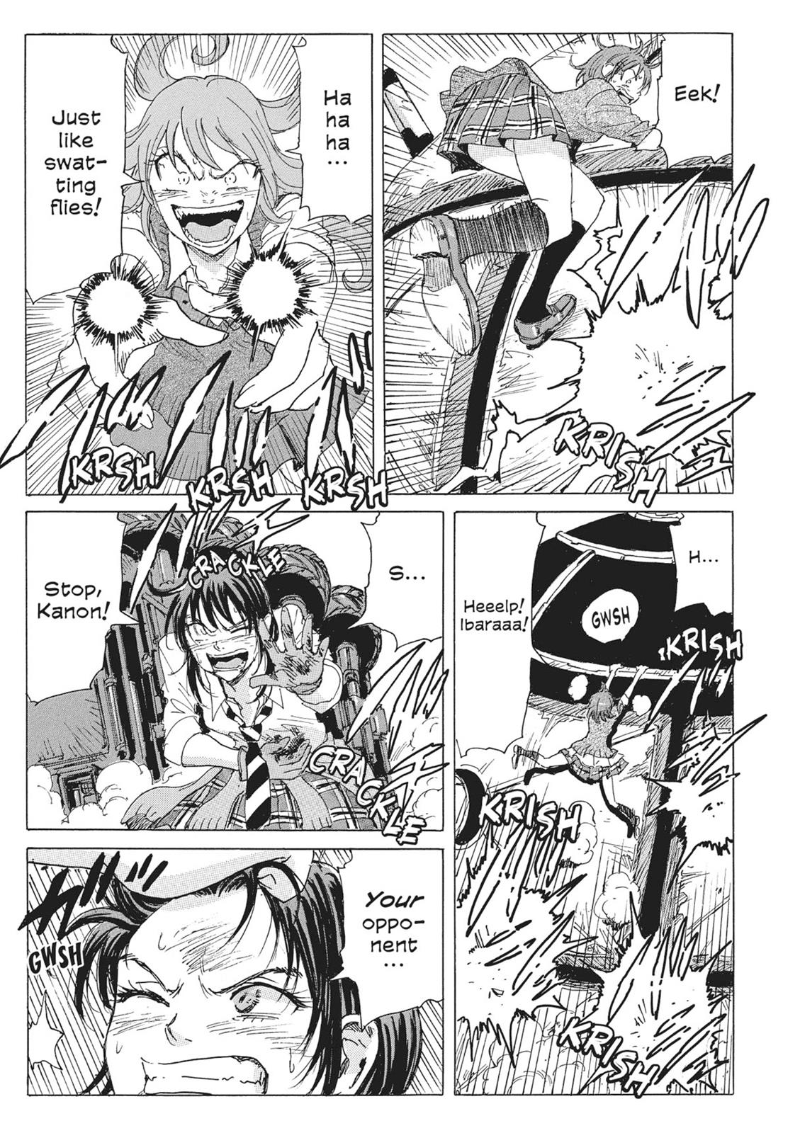 Page 51