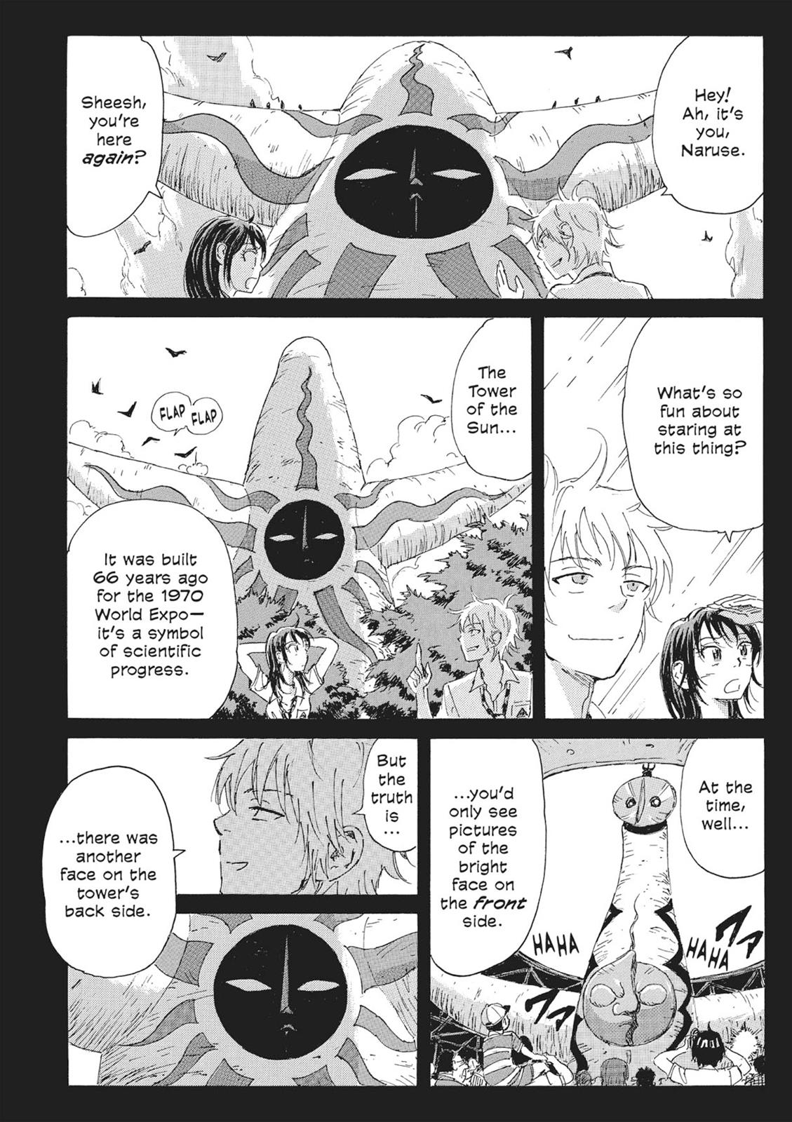 Page 84