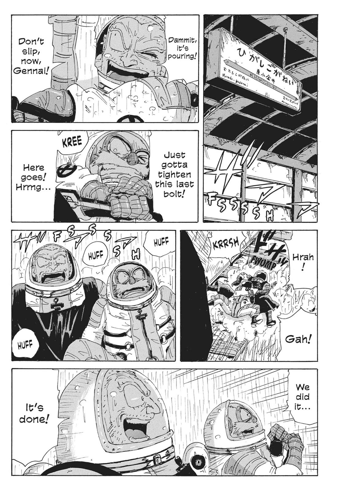 Page 99