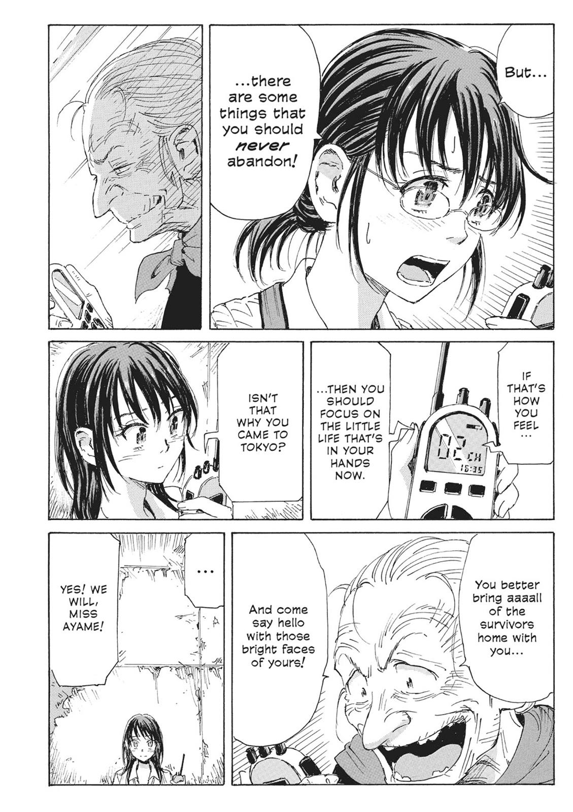 Page 104