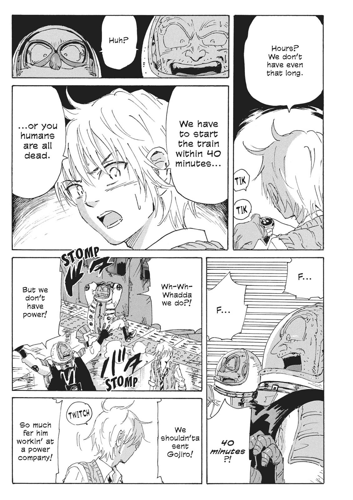 Page 107