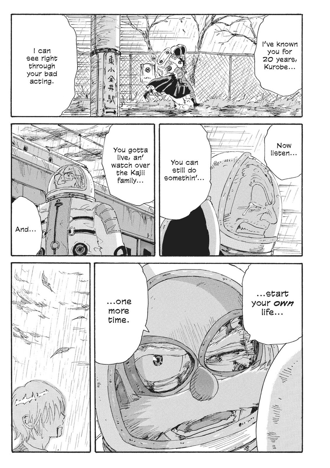 Page 185