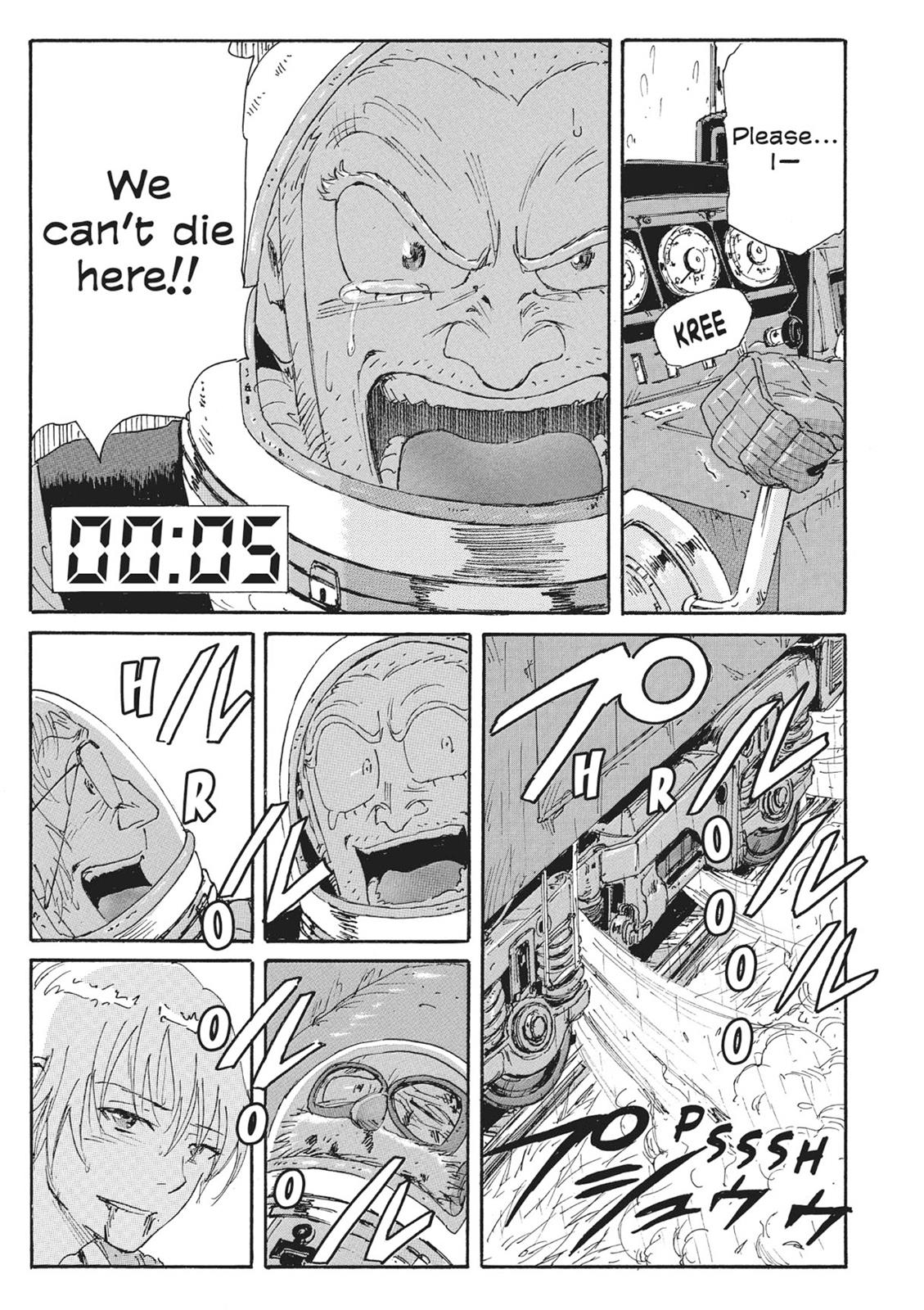 Page 197
