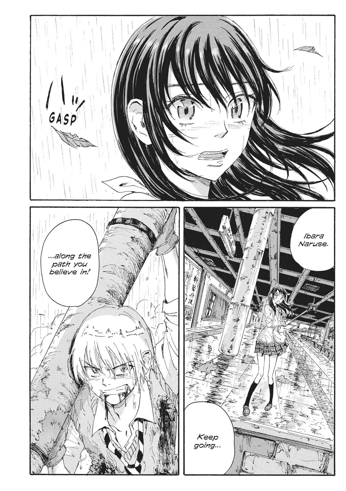 Page 202