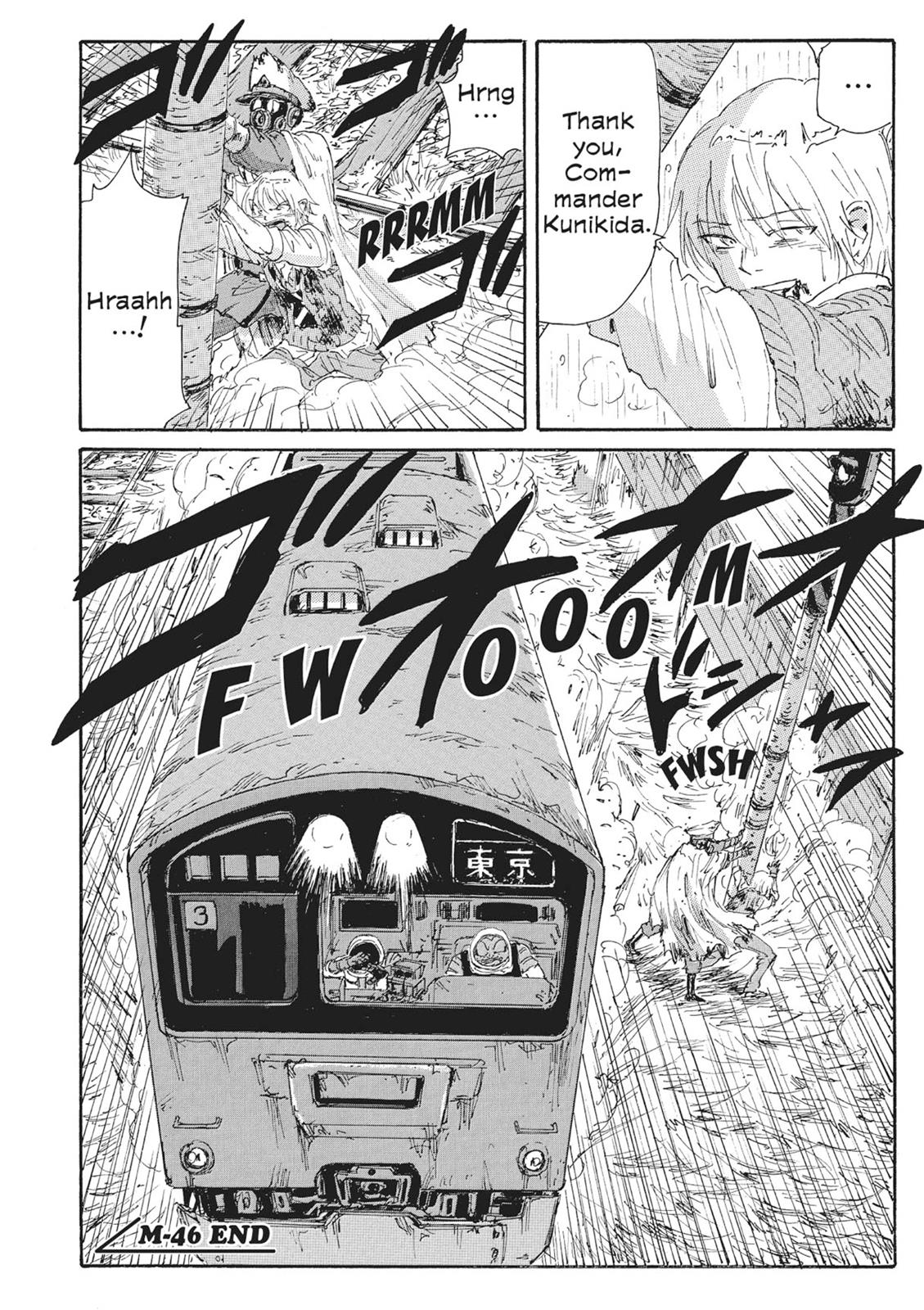 Page 204