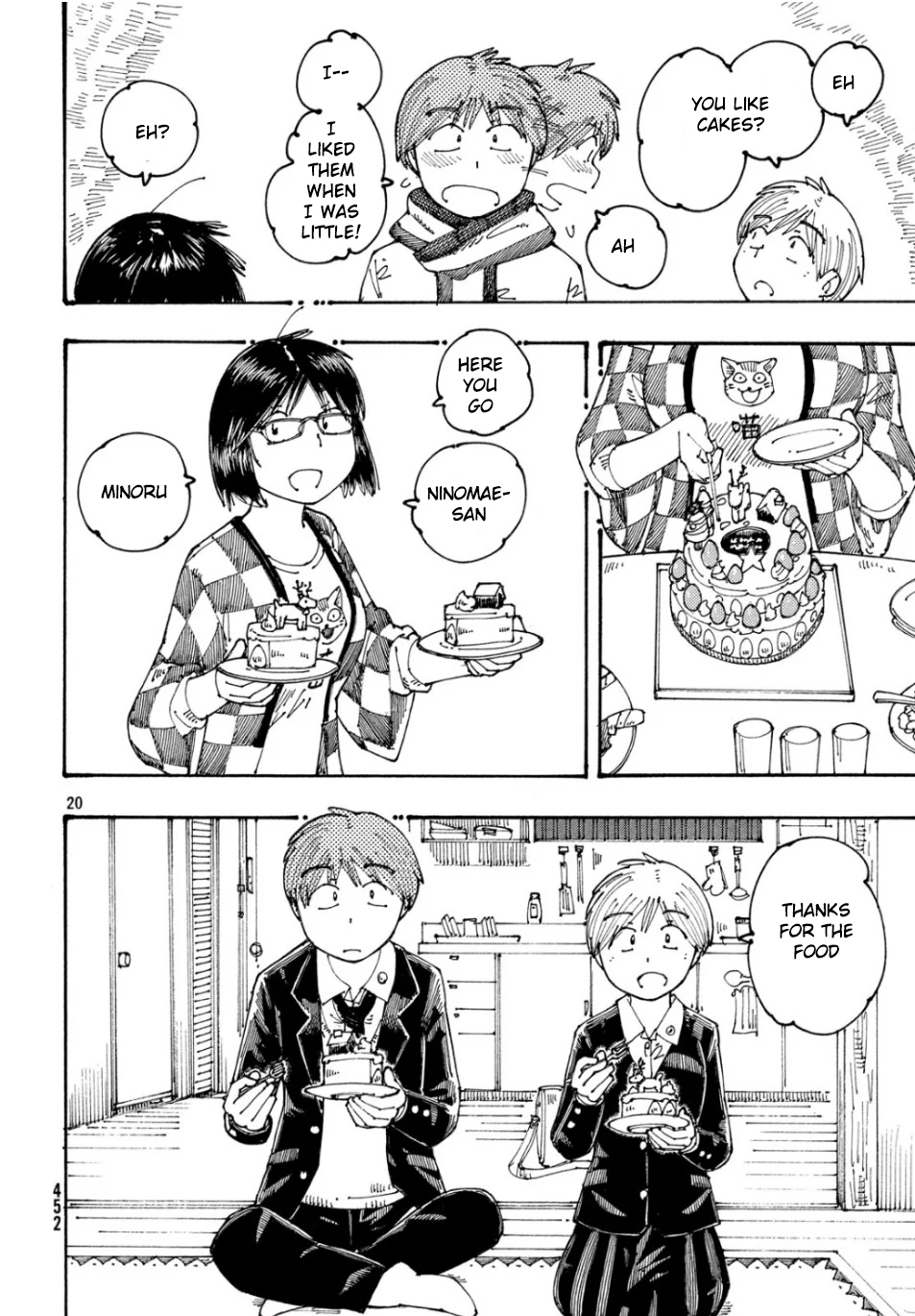Page 20