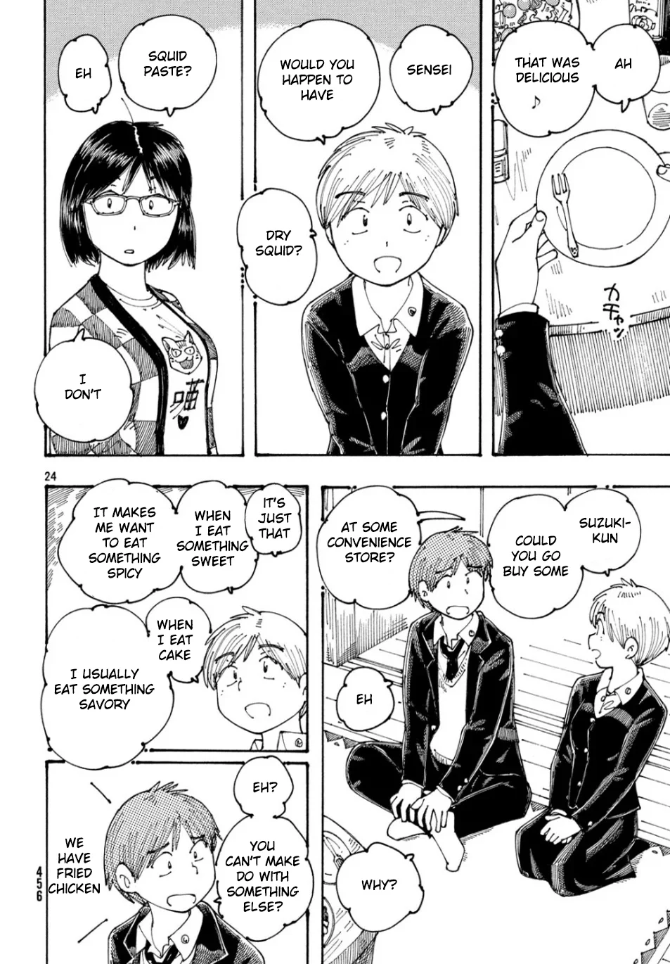 Page 24