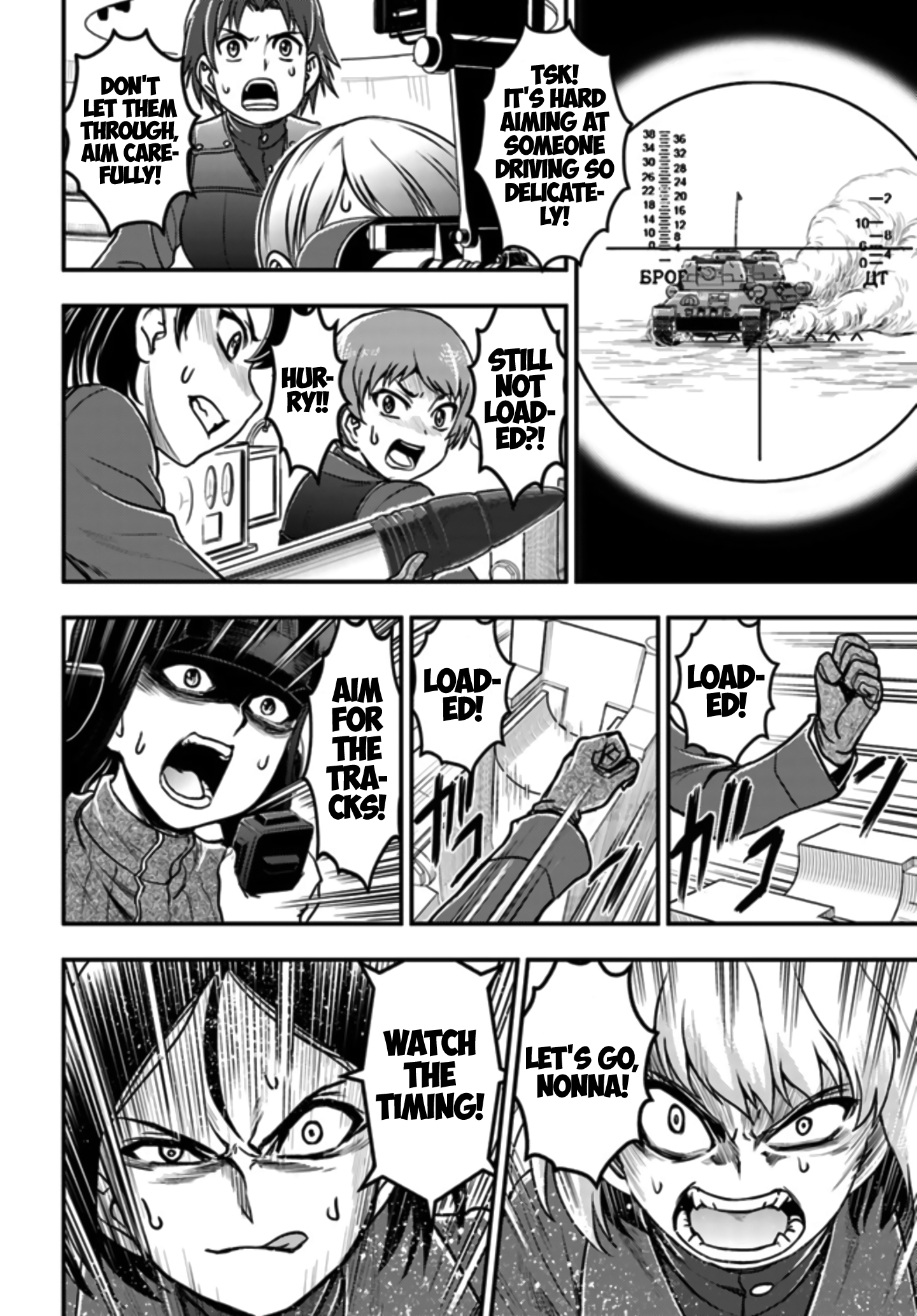 Page 46