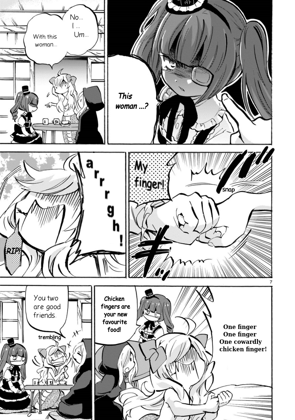 Page 7
