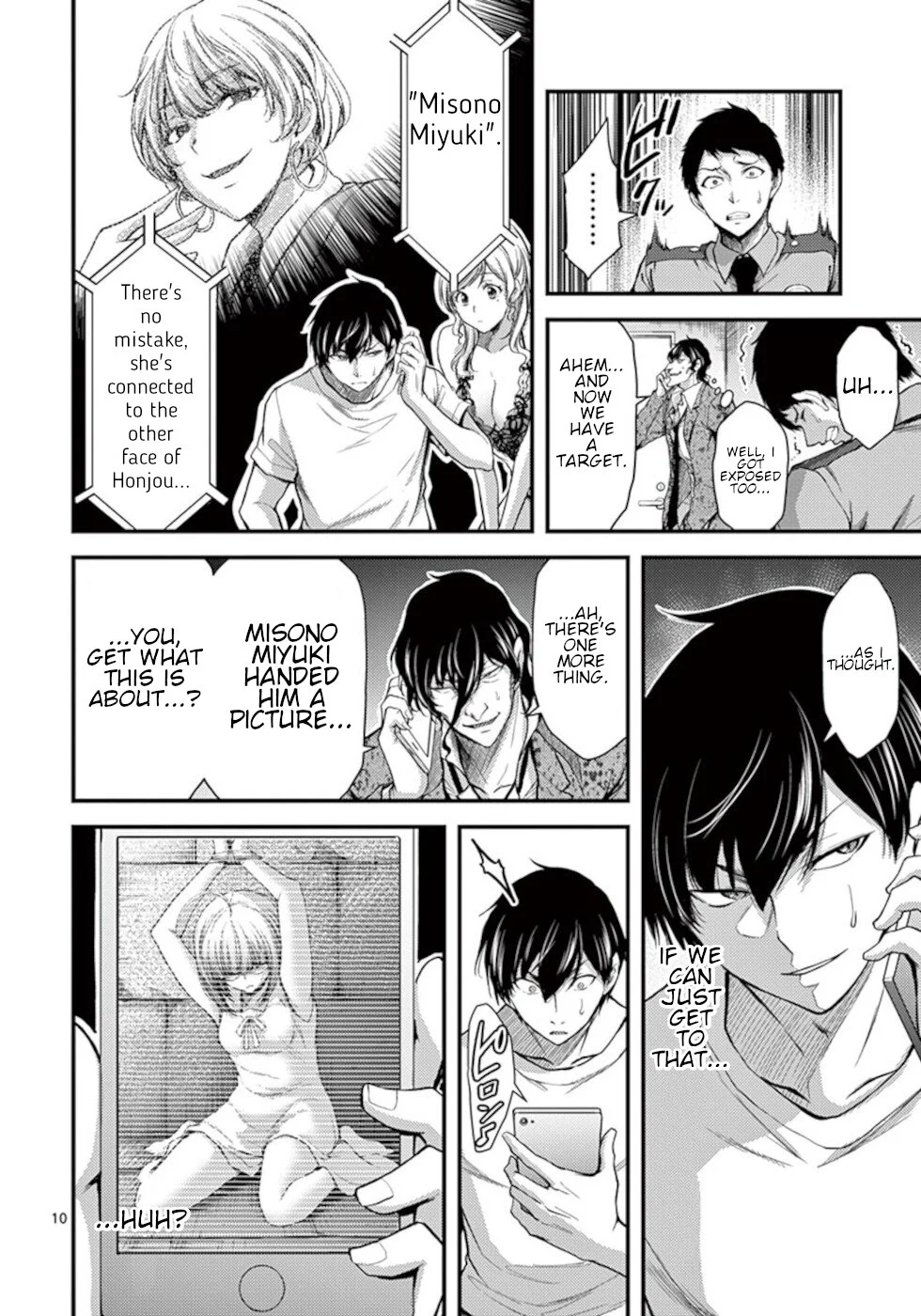 Page 10