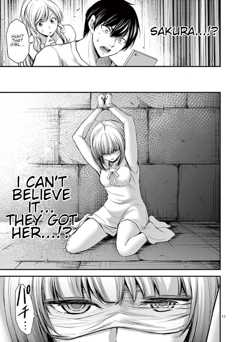 Page 11