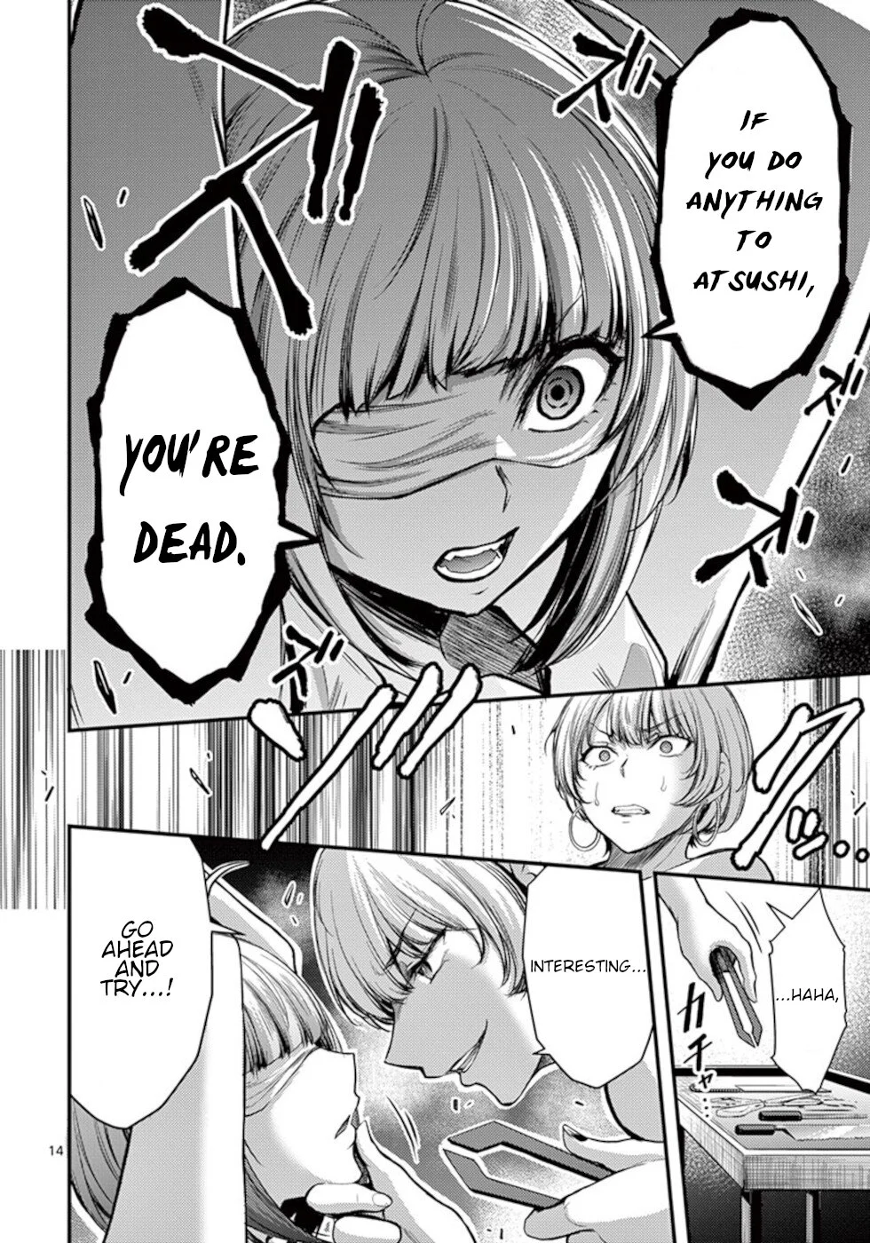 Page 14