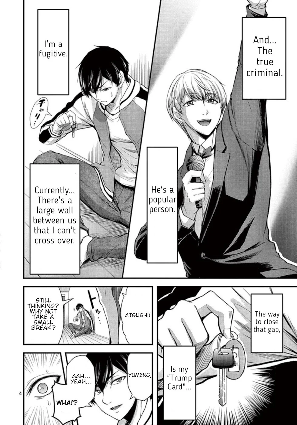 Page 4
