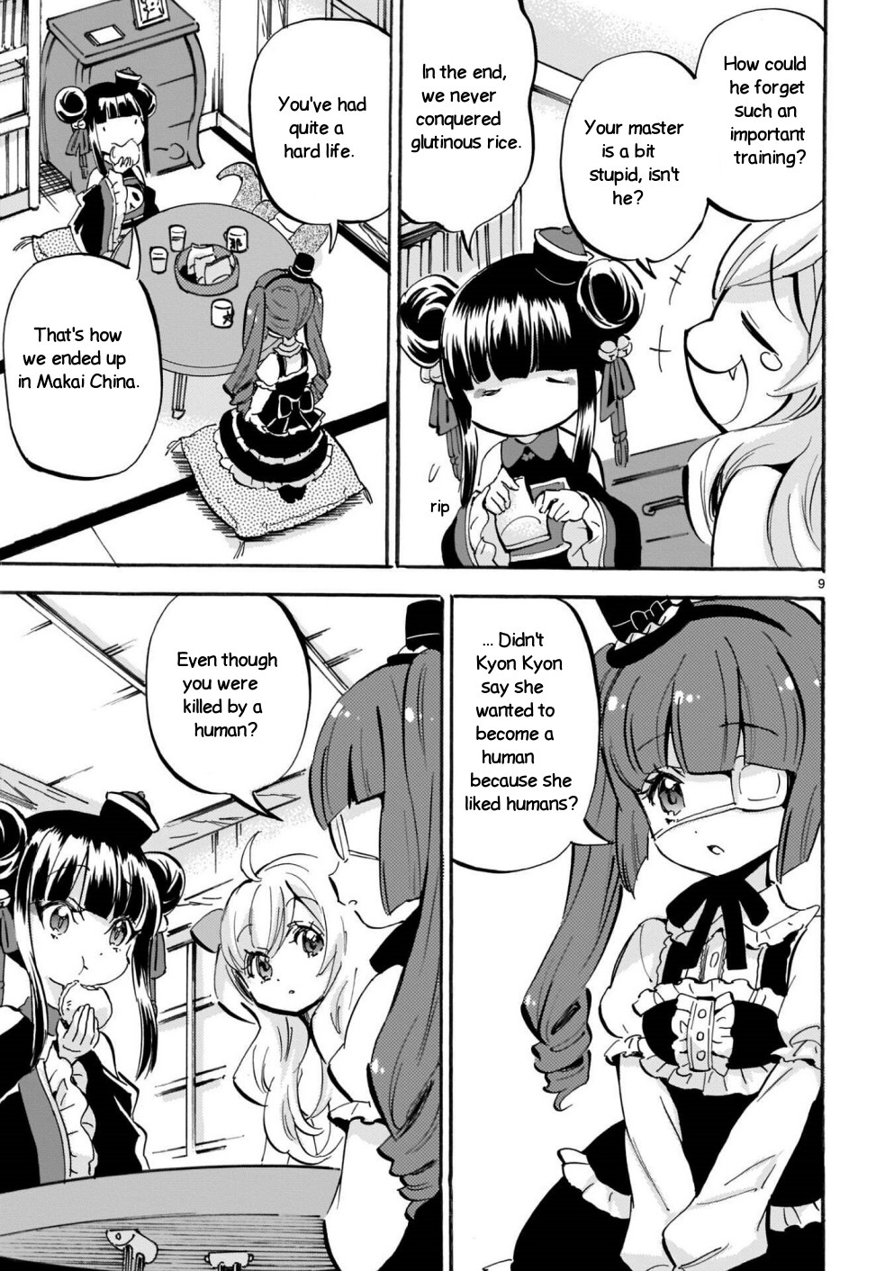 Page 9