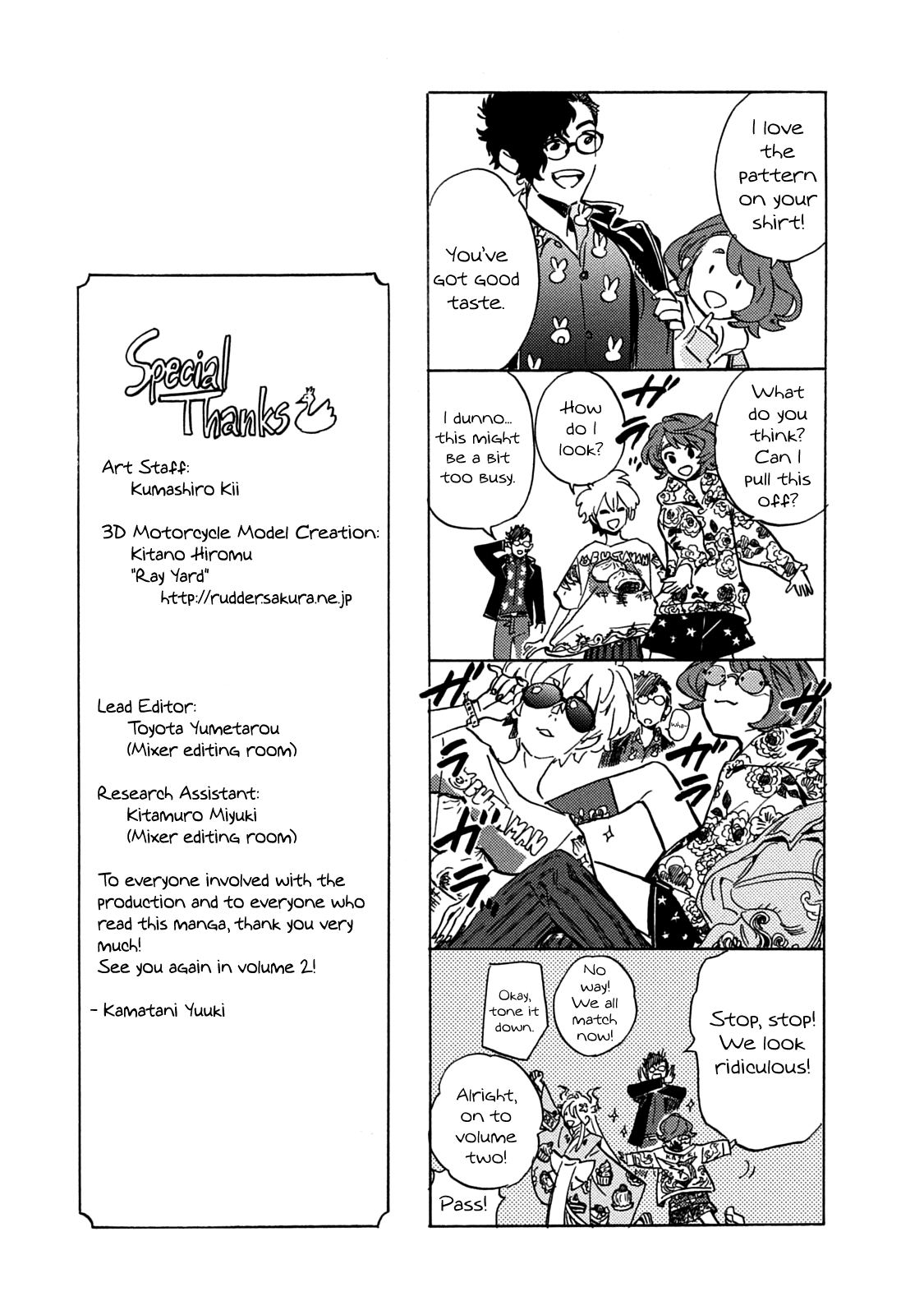 Page 33