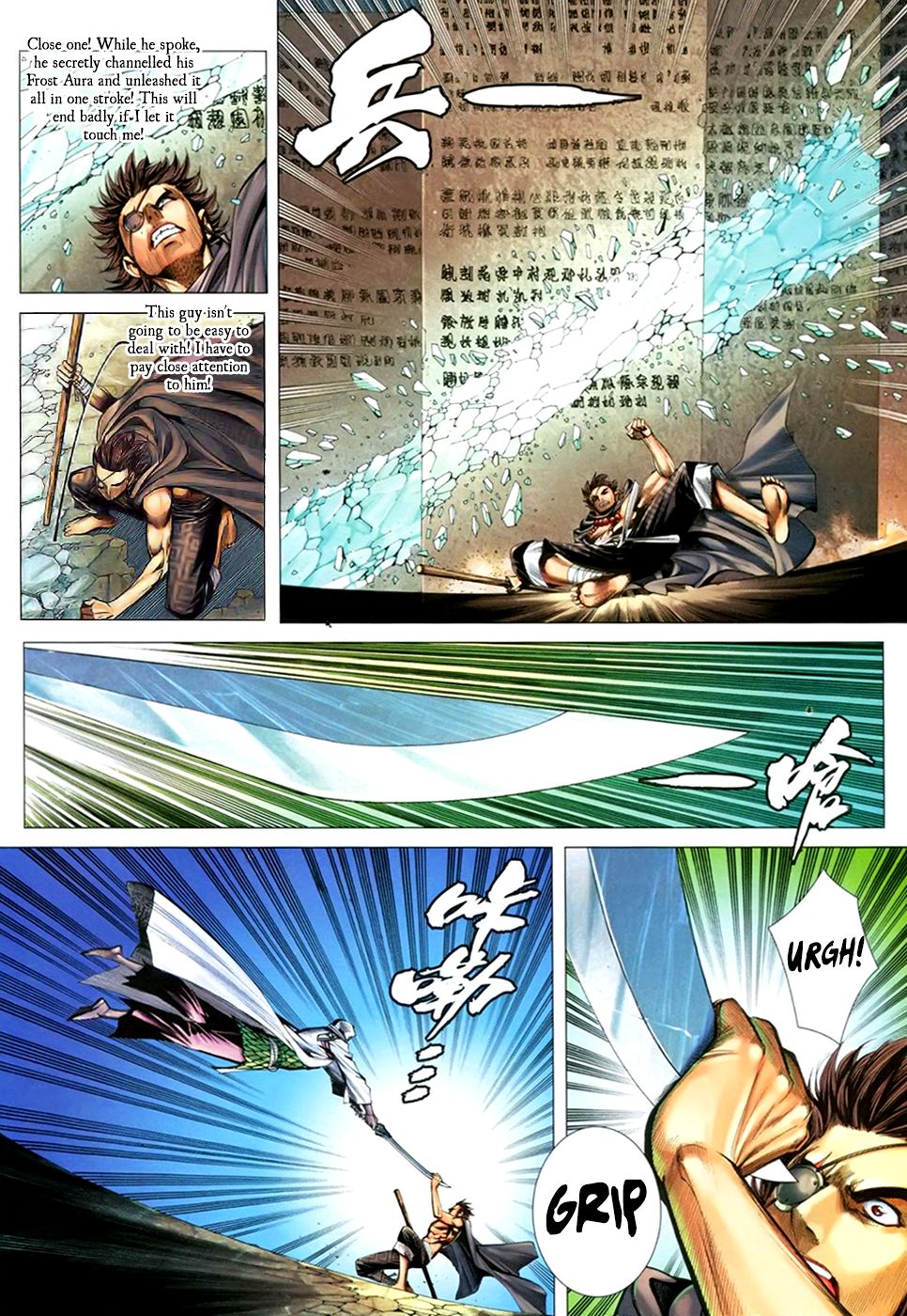 Page 22