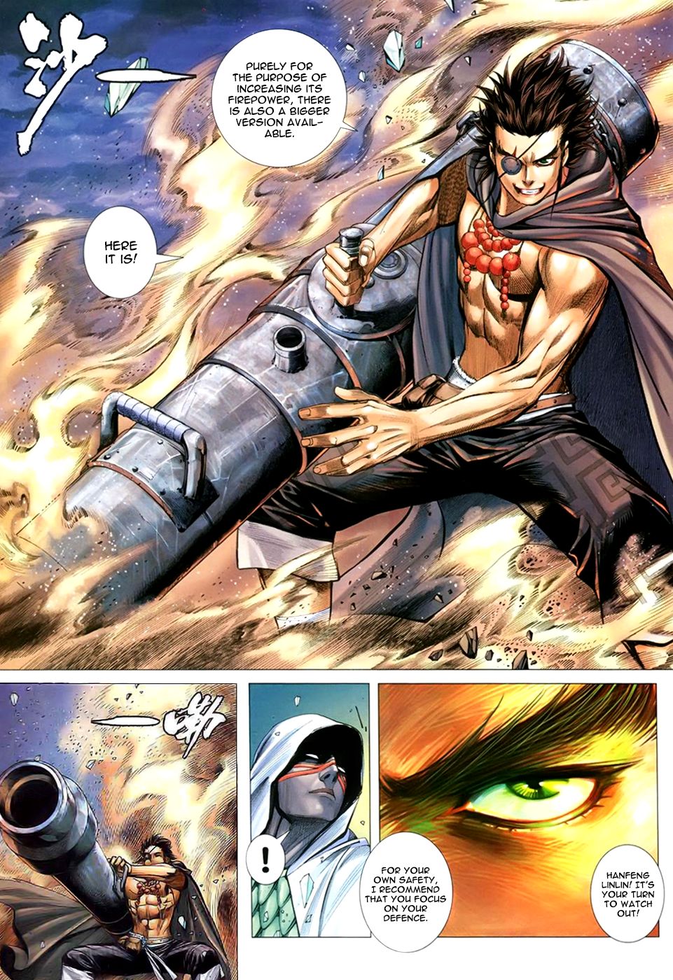 Page 31