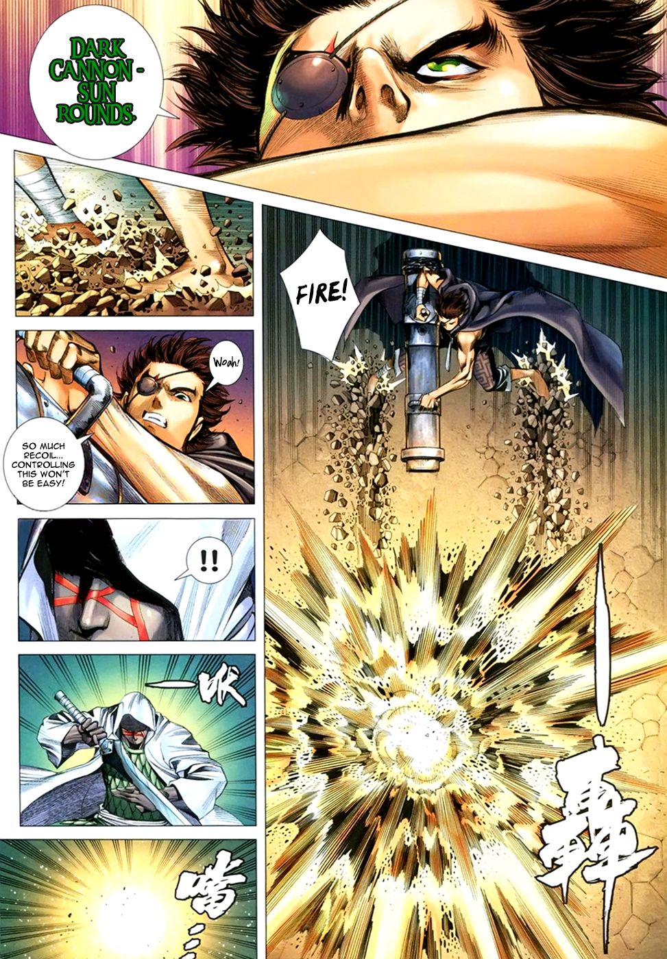 Page 32