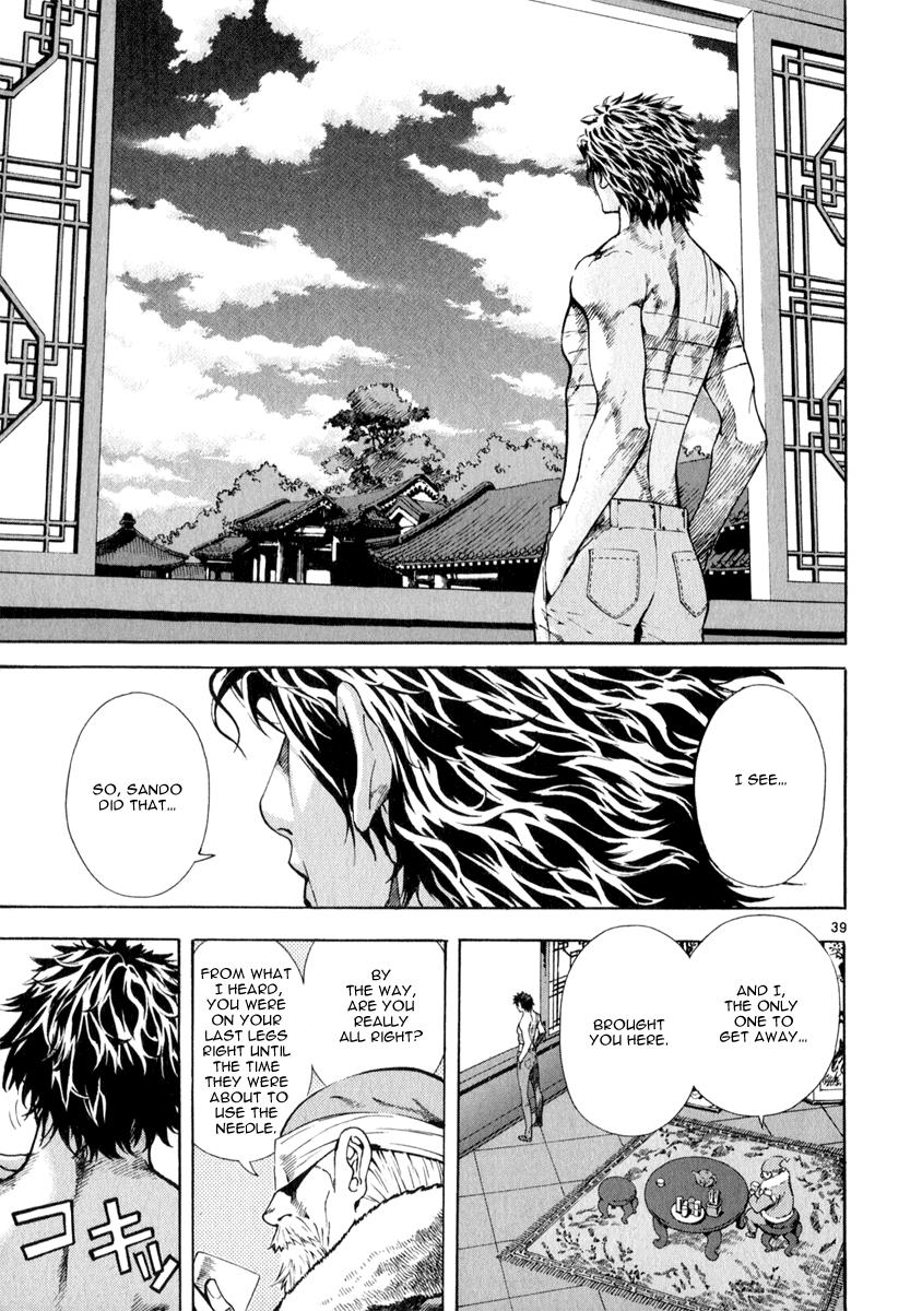 Page 38