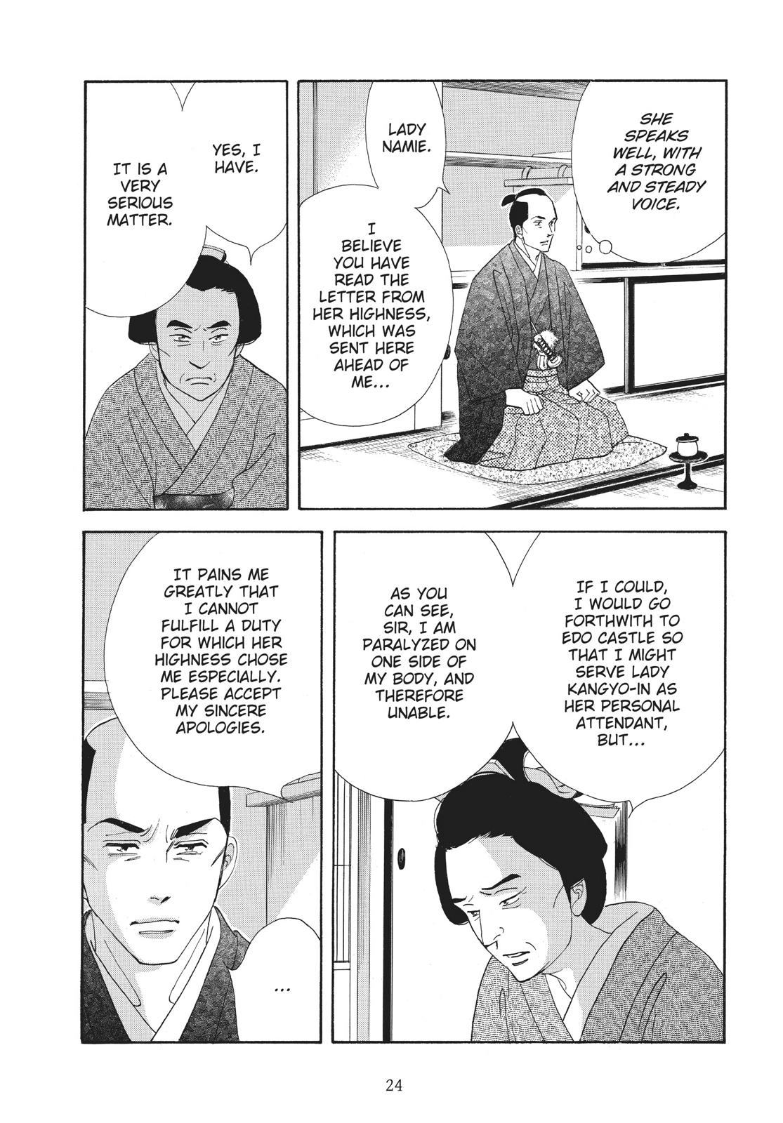 Page 24